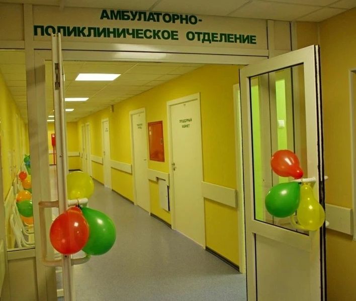 Фото клиники 1