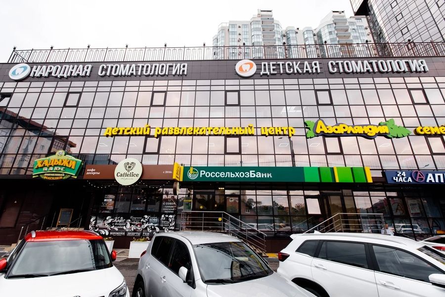 Фото клиники 1