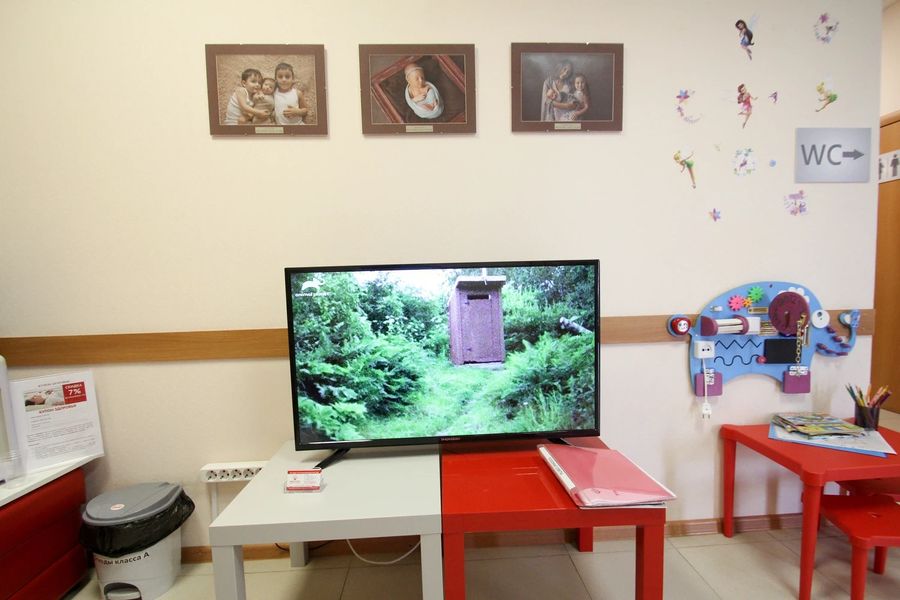 Фото клиники 8