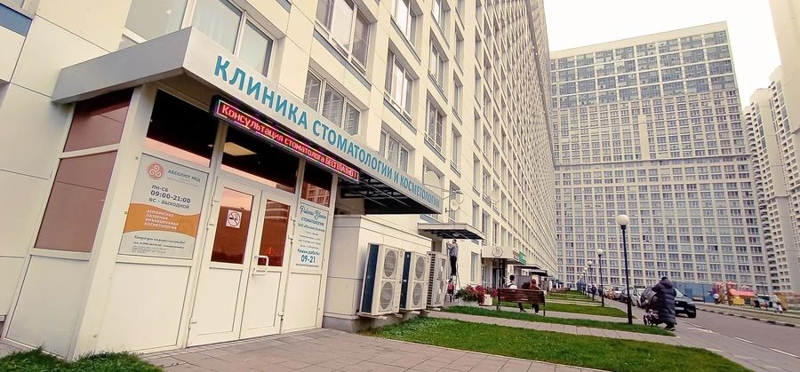 Фото клиники 2