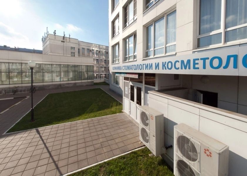 Фото клиники 3