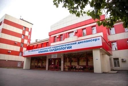 Фото клиники 2