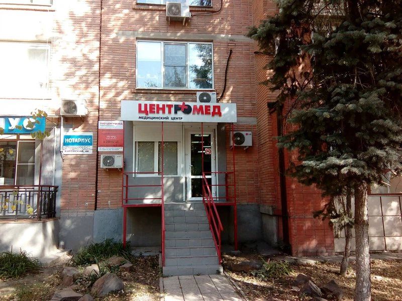 Фото клиники 1