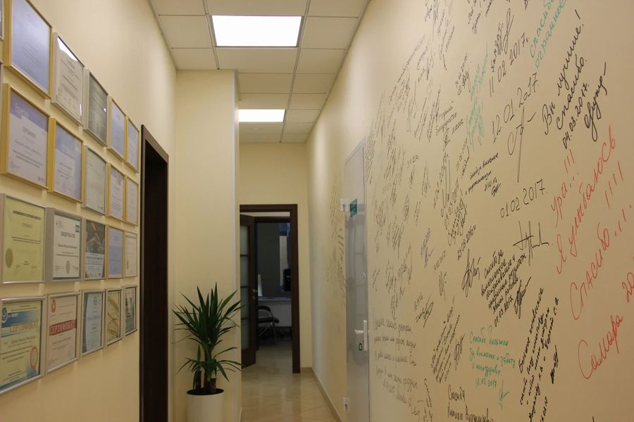 Фото клиники 3