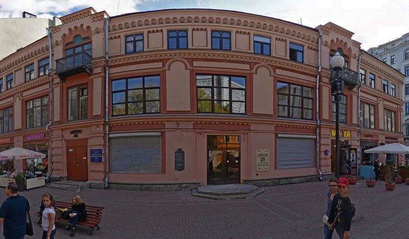 Фото клиники 2