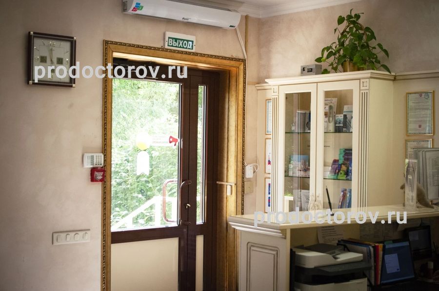 Фото клиники 3