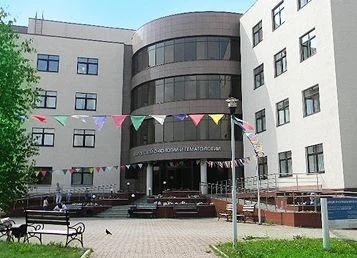 Фото клиники 1