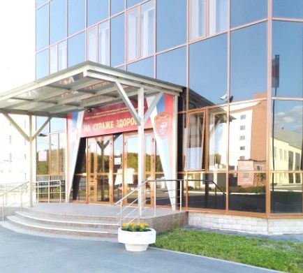 Фото клиники 1