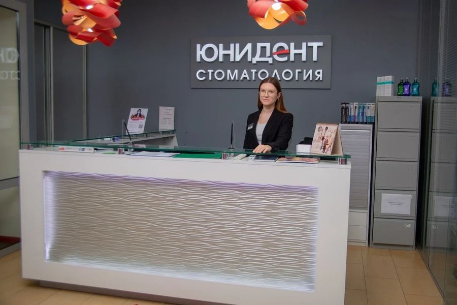 Фото клиники 1