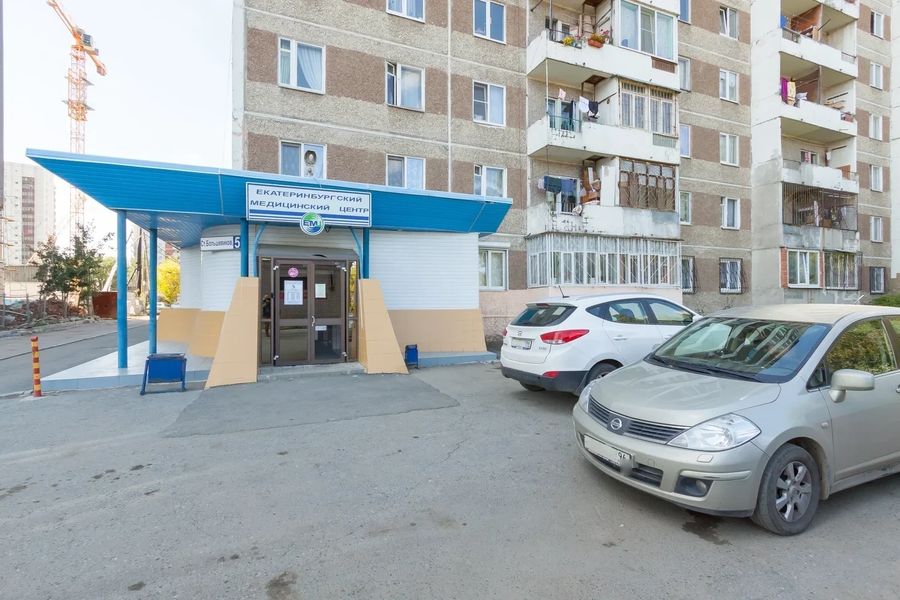 Фото клиники 1