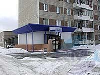 Фото клиники 2