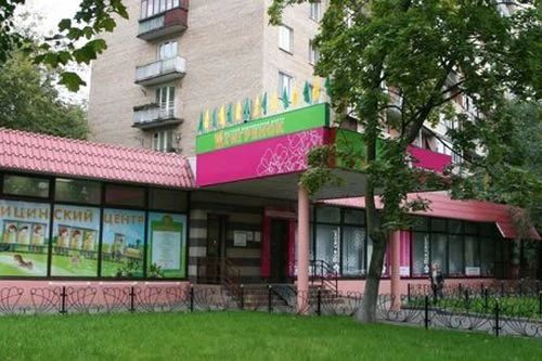 Фото клиники 1
