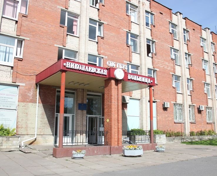 Фото клиники 1