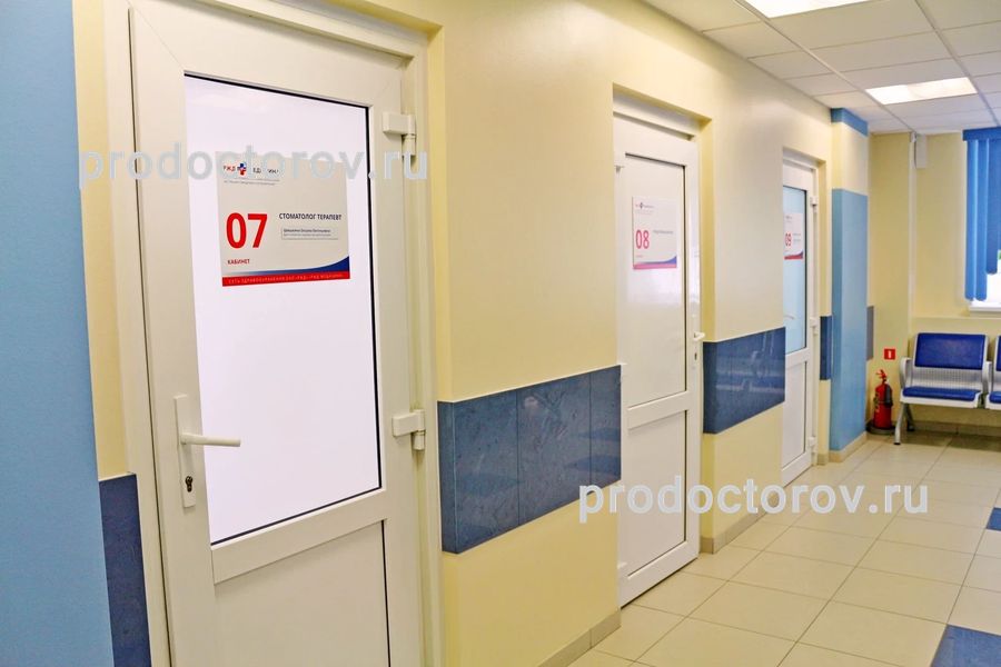 Фото клиники 5
