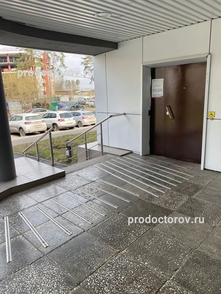Фото клиники 1