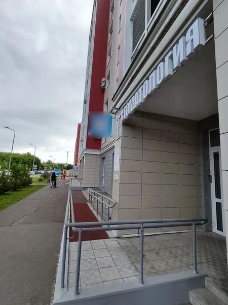 Фото клиники 1