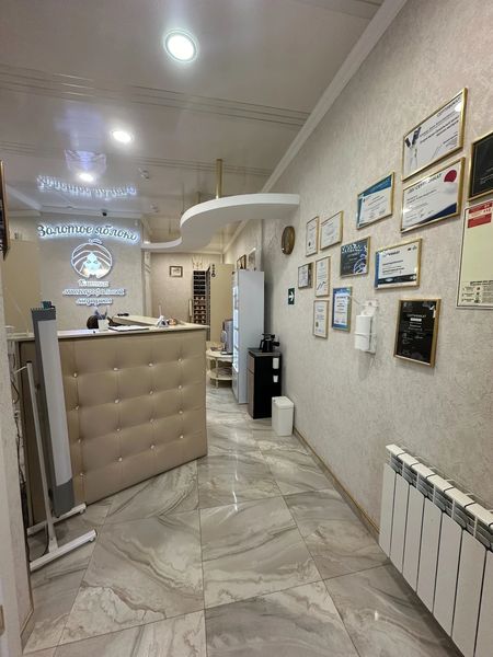 Фото клиники 3