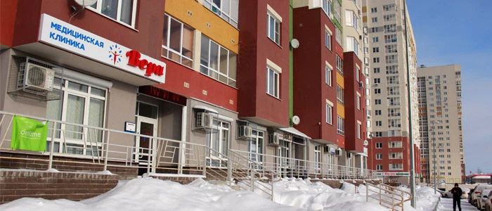 Фото клиники 1