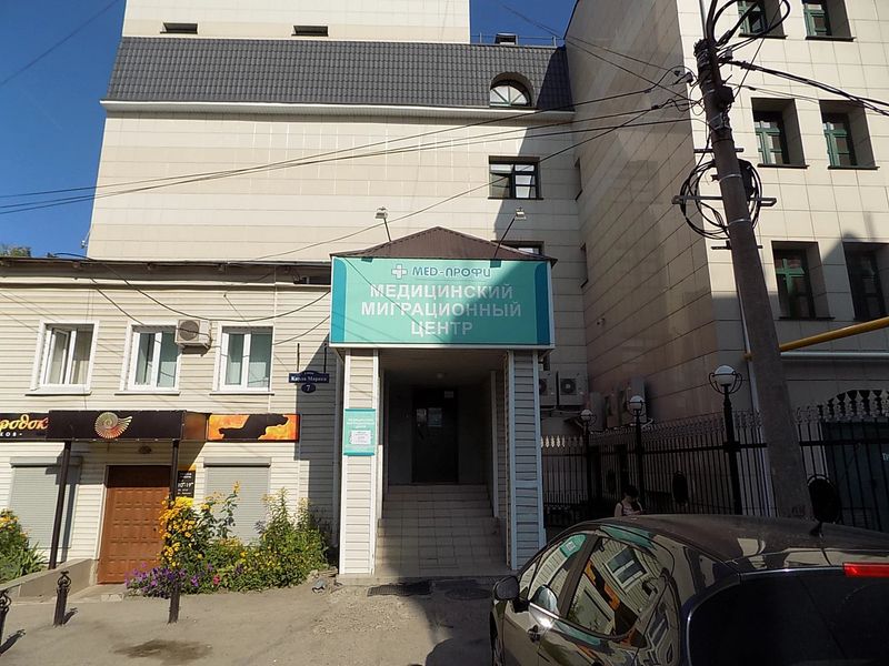 Фото клиники 1