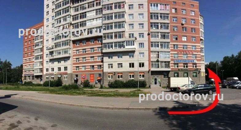 Фото клиники 1