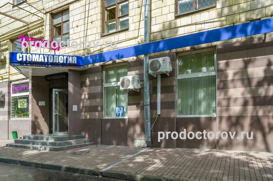 Фото клиники 1
