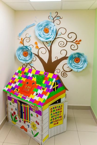 Фото клиники 2