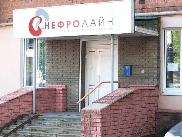 Фото клиники 1