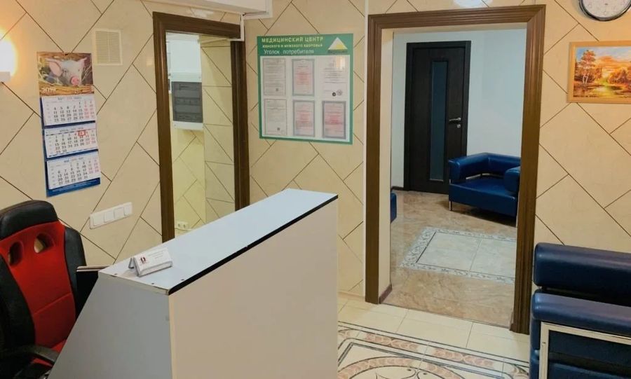 Фото клиники 1