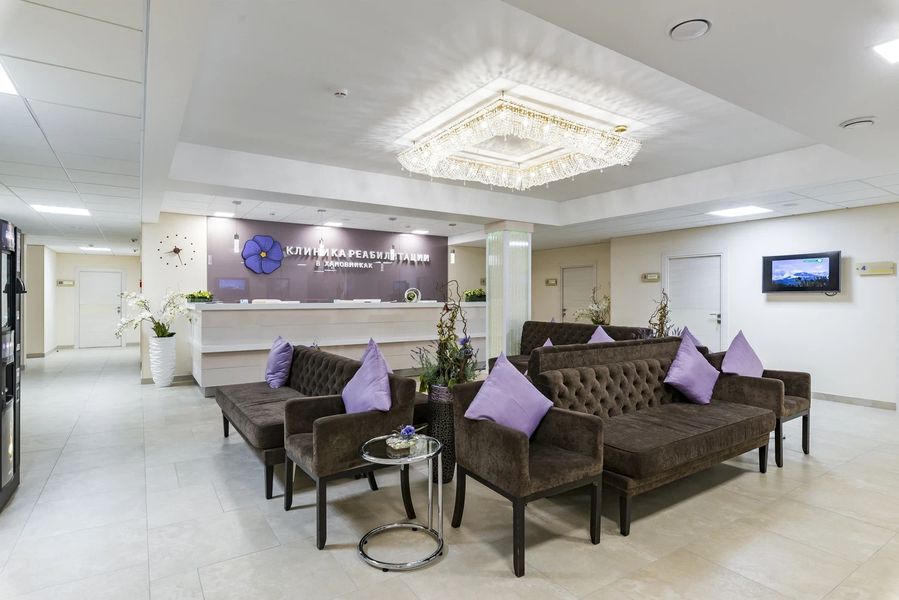 Фото клиники 2