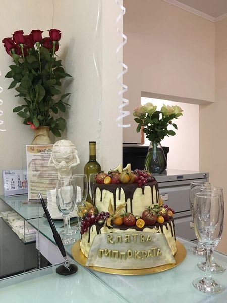 Фото клиники 2