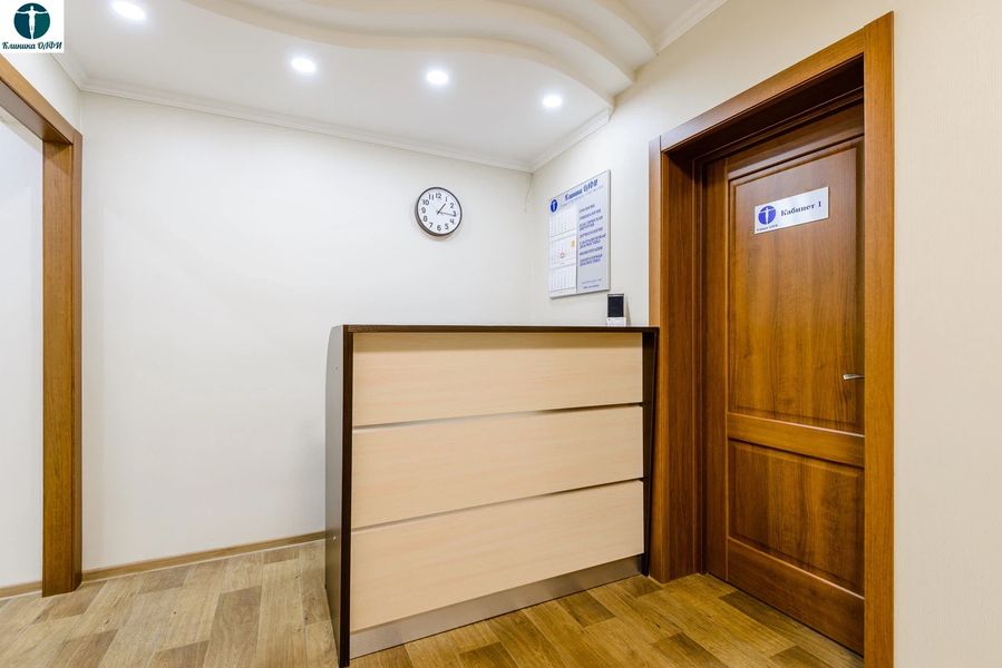 Фото клиники 5