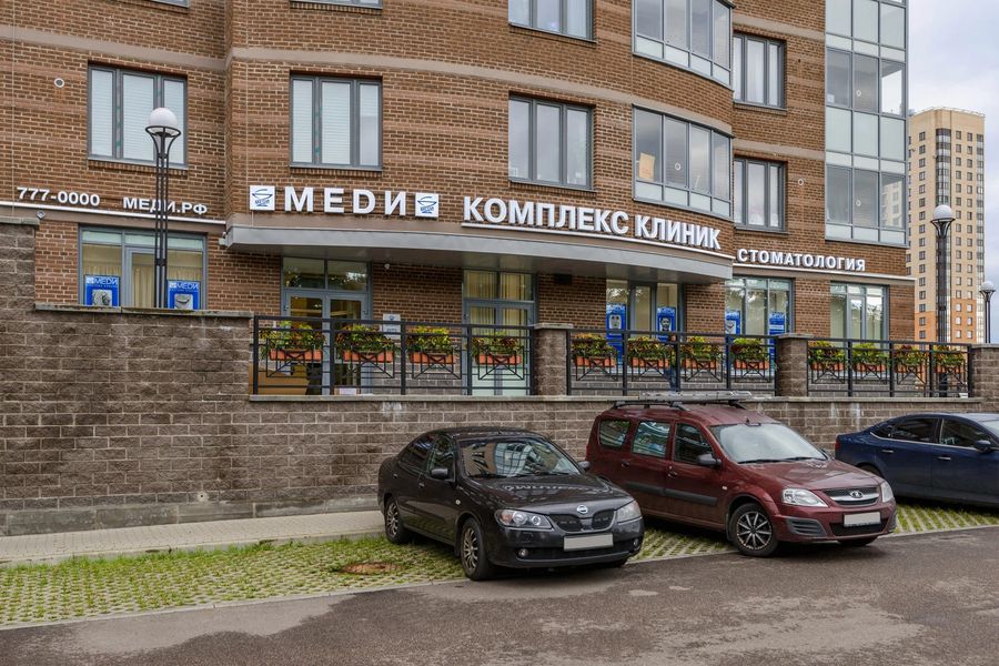 Фото клиники 1