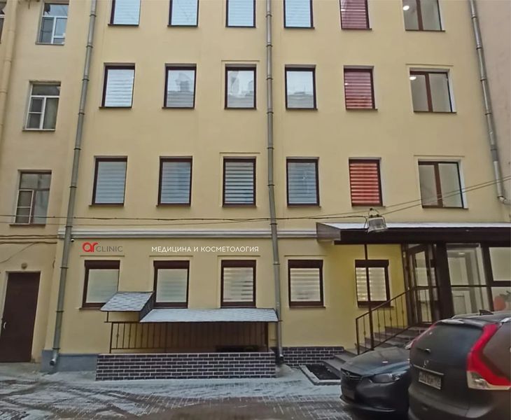 Фото клиники 1