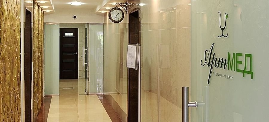 Фото клиники 1