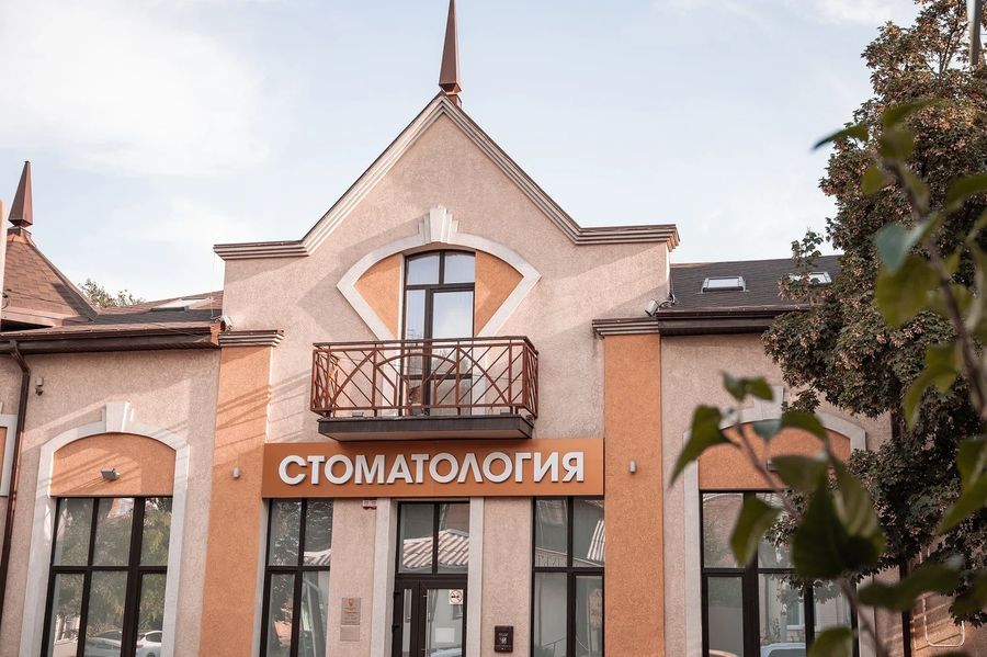 Фото клиники 1
