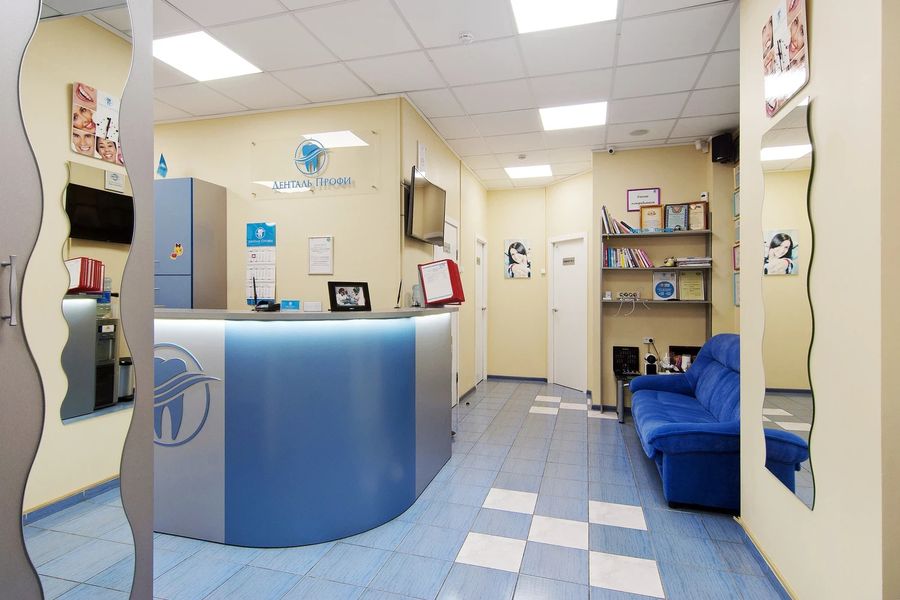 Фото клиники 5