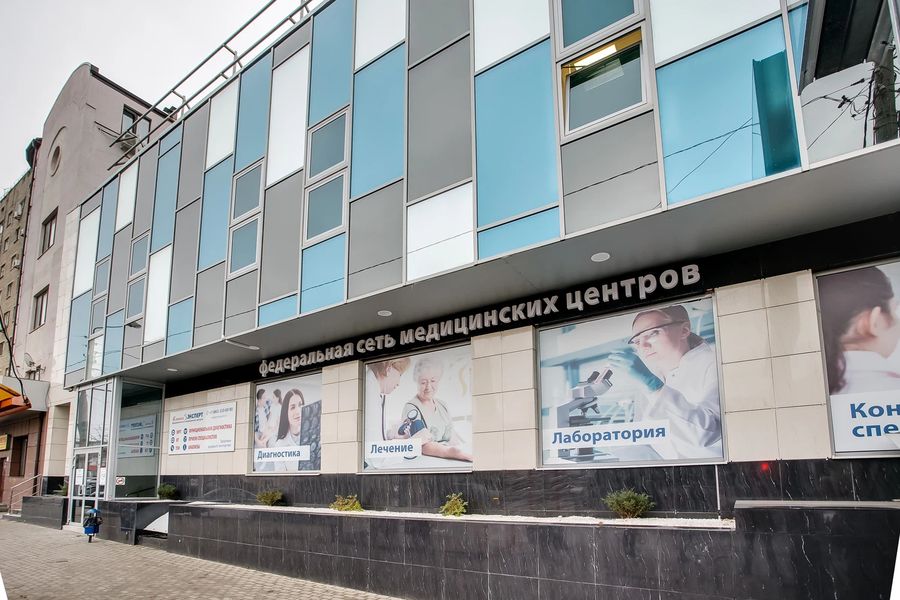Фото клиники 2