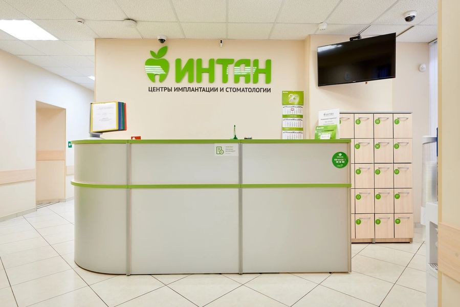 Фото клиники 5