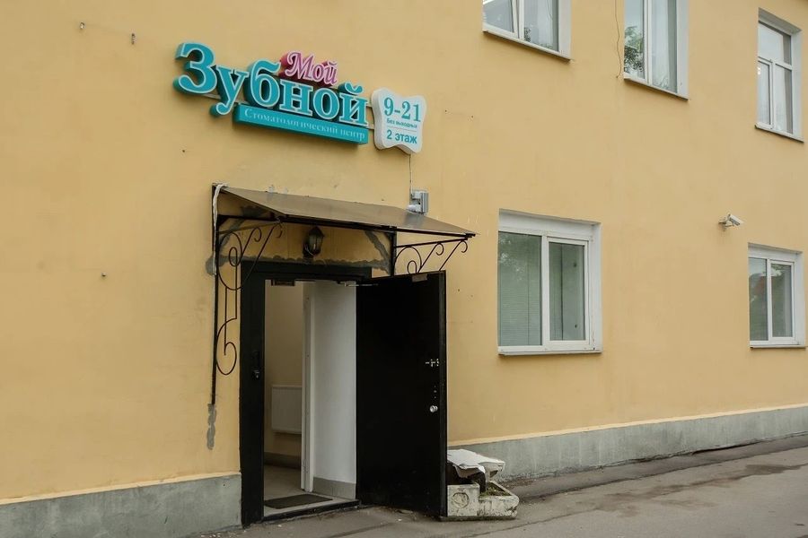 Фото клиники 1