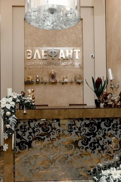 Фото клиники 11