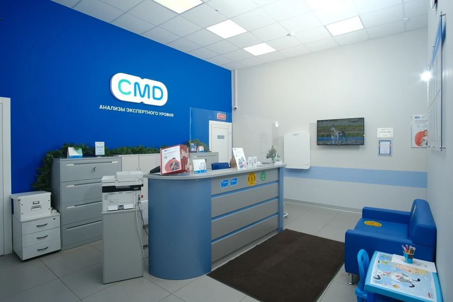 Фото клиники 5