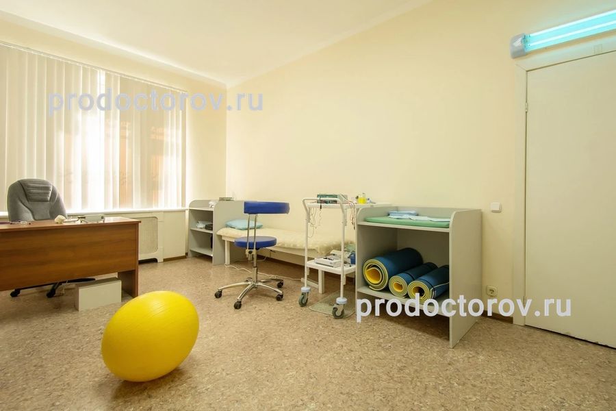 Фото клиники 3