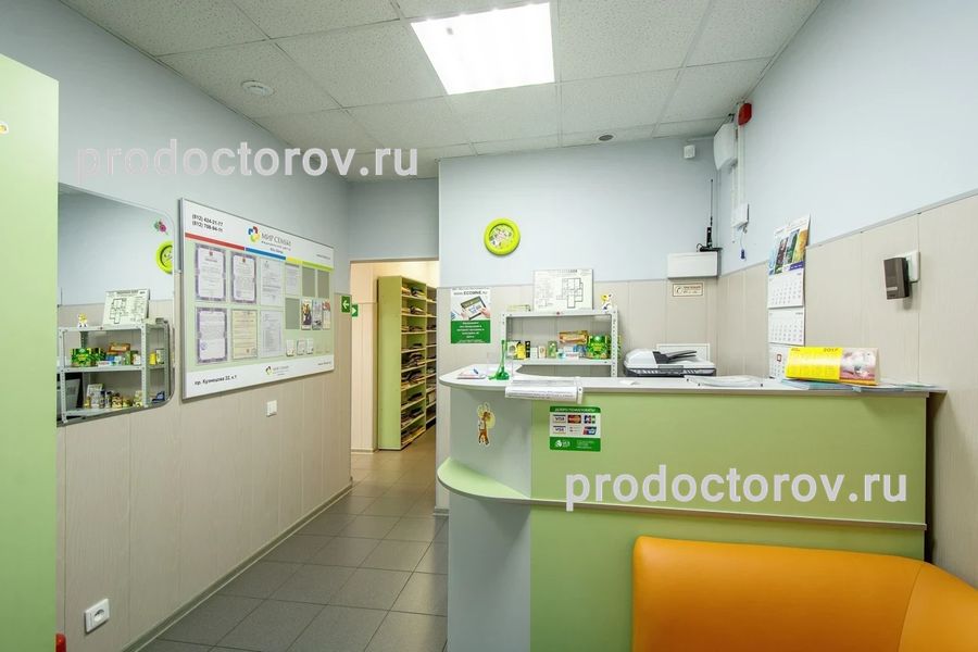 Фото клиники 2