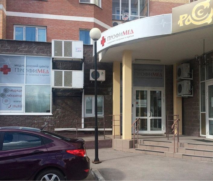 Фото клиники 1