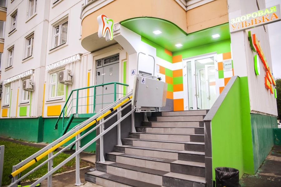 Фото клиники 3