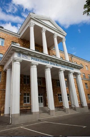 Фото клиники 1