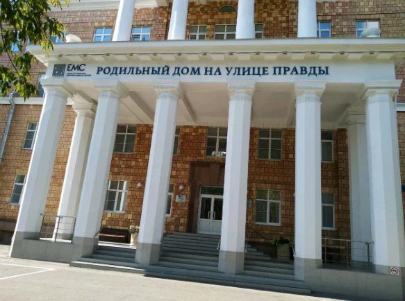 Фото клиники 2