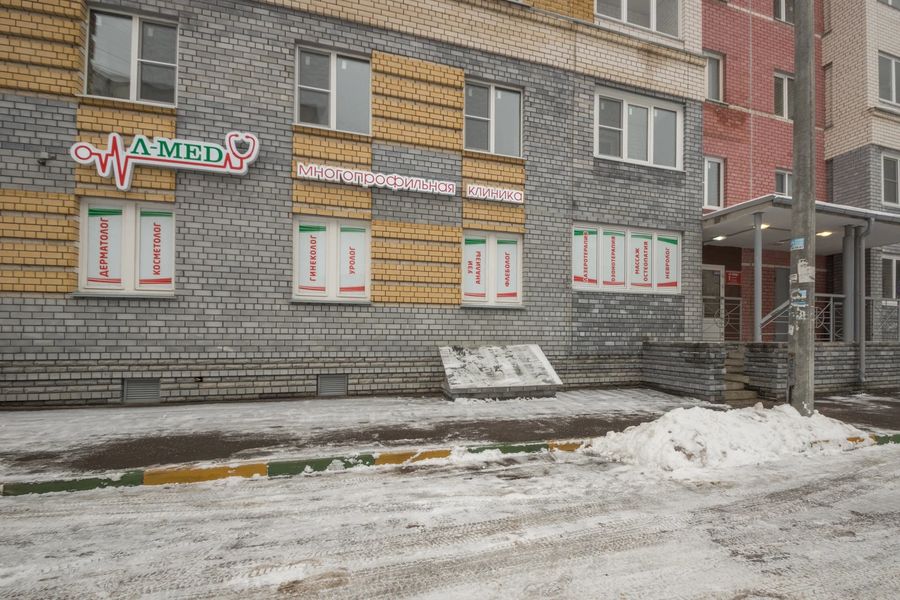 Фото клиники 4