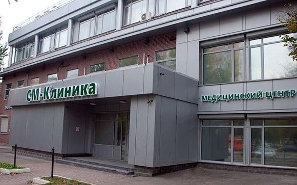 Фото клиники 2