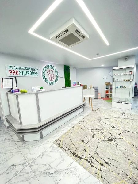 Фото клиники 5